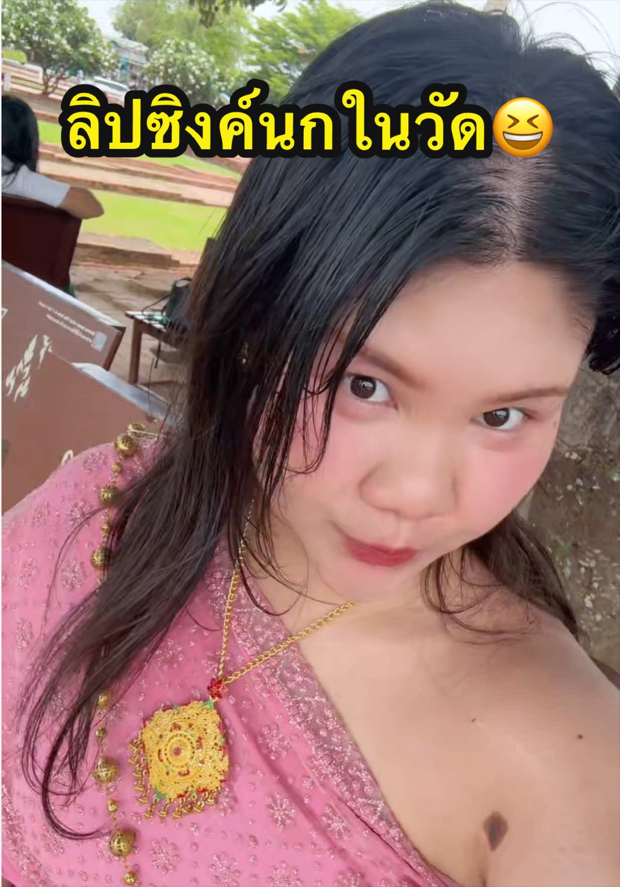 @นาตาชานัช🕵️👀Nat_cov