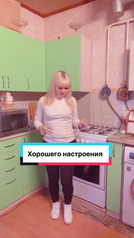 @Мила