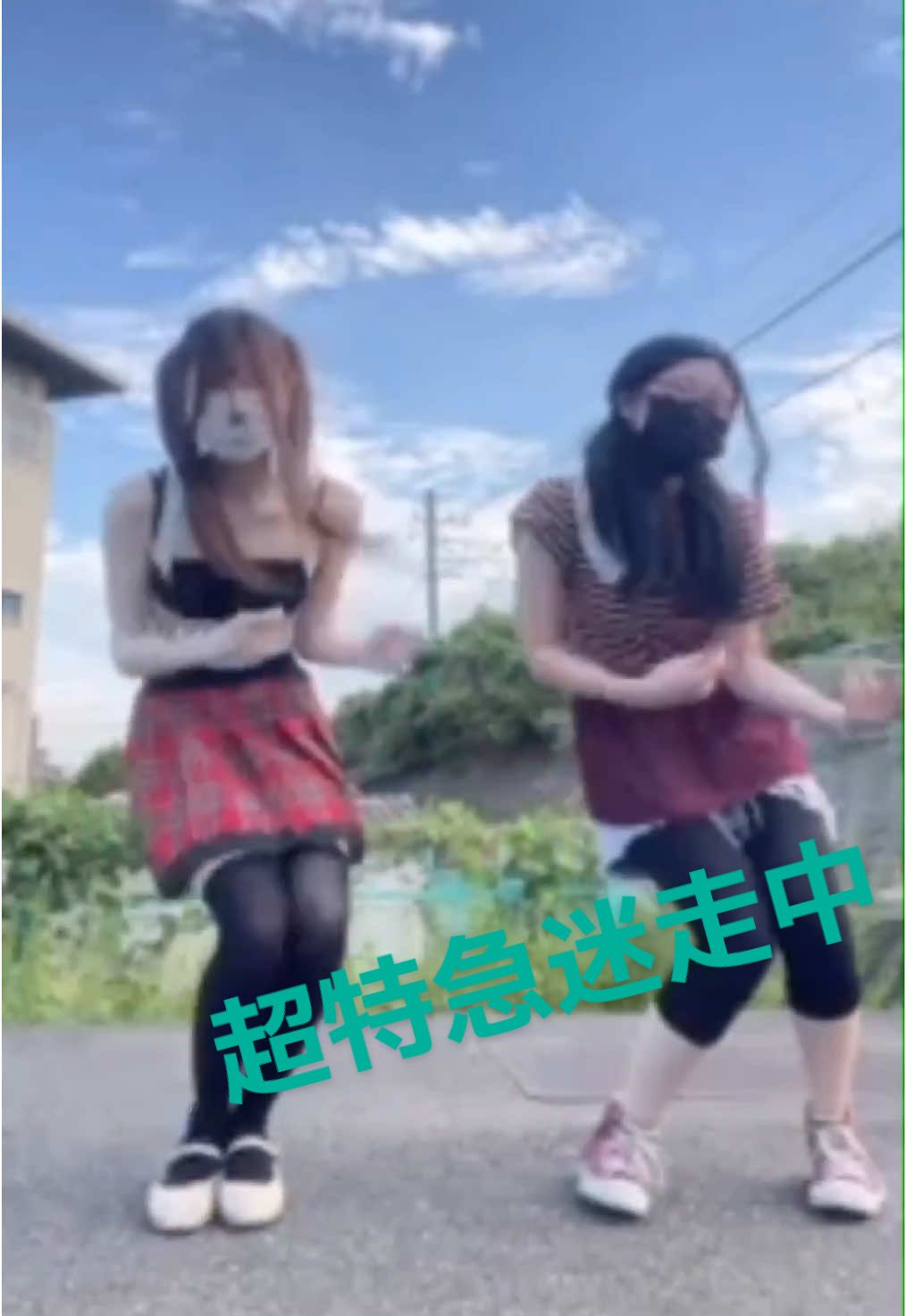 @はづミカ(°ω°)