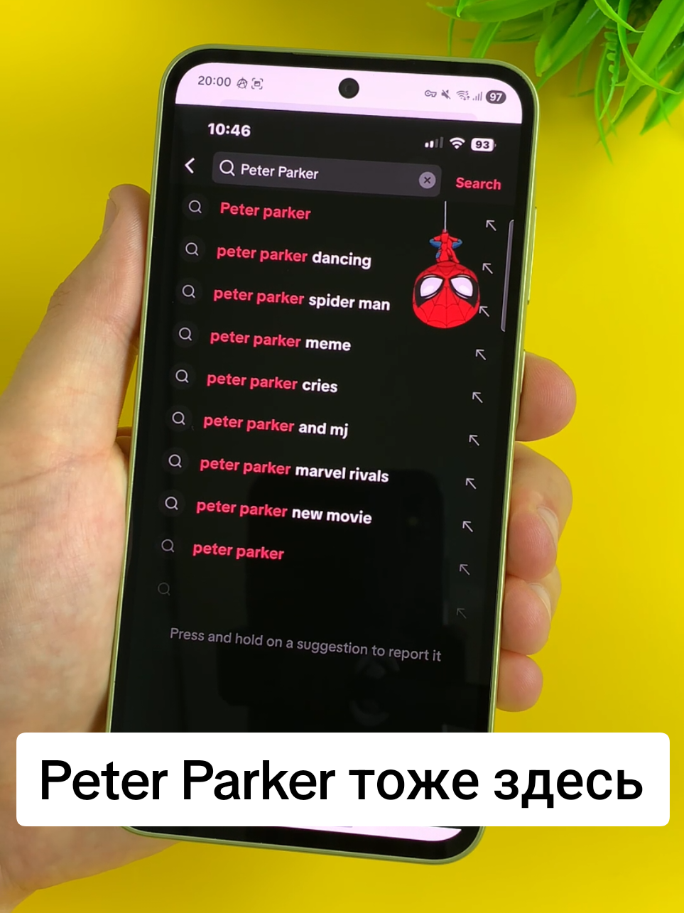 @tech1cat
