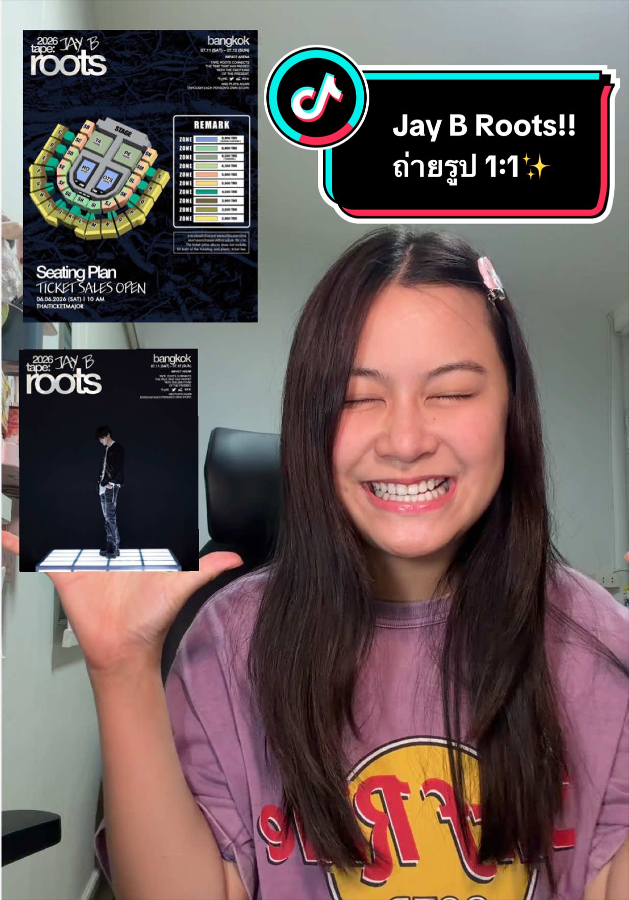 @ณิชา สะไภ้ต้วนเจ้าของนิเช่ส์