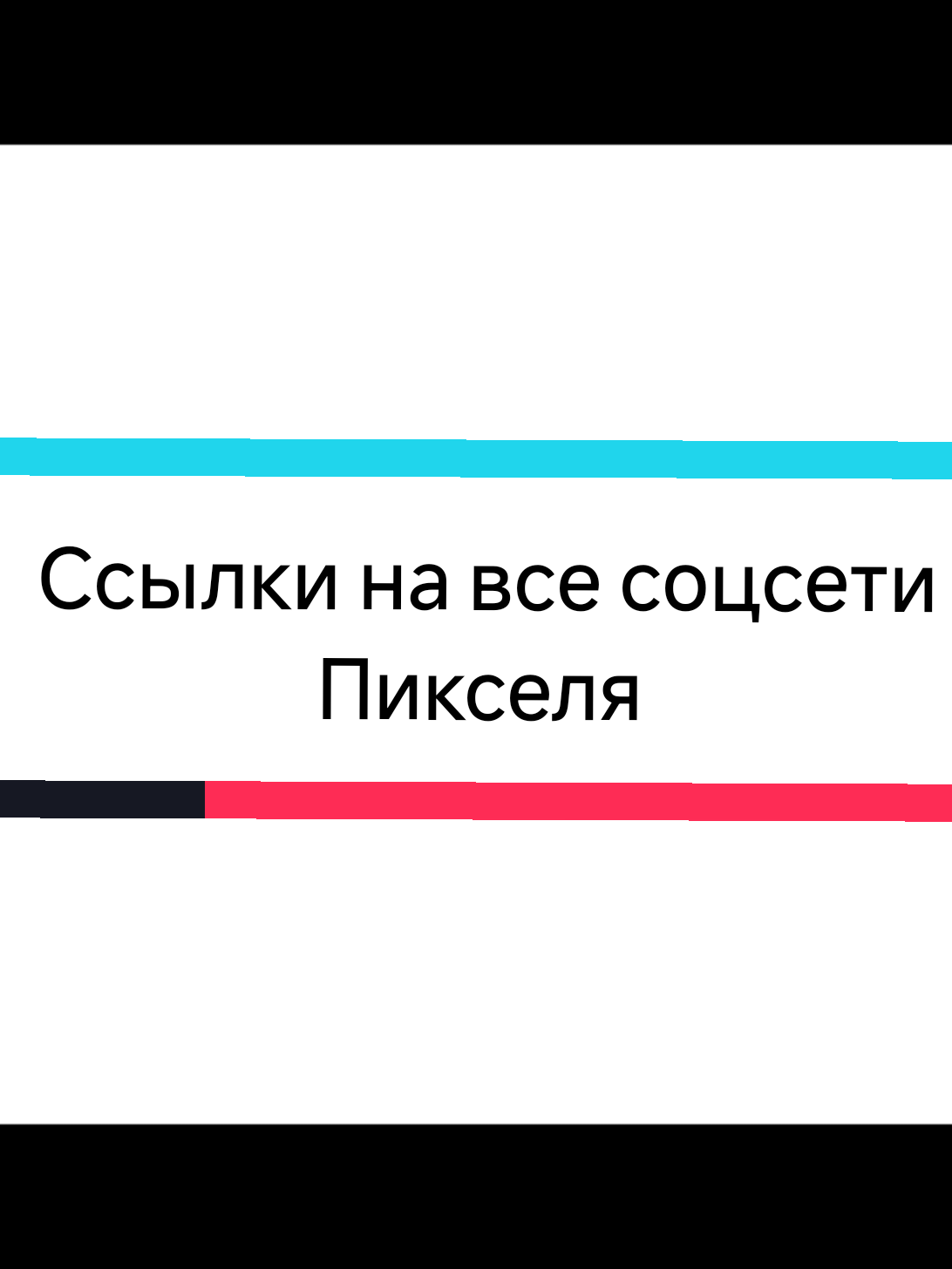 @Деревенское трио и не только