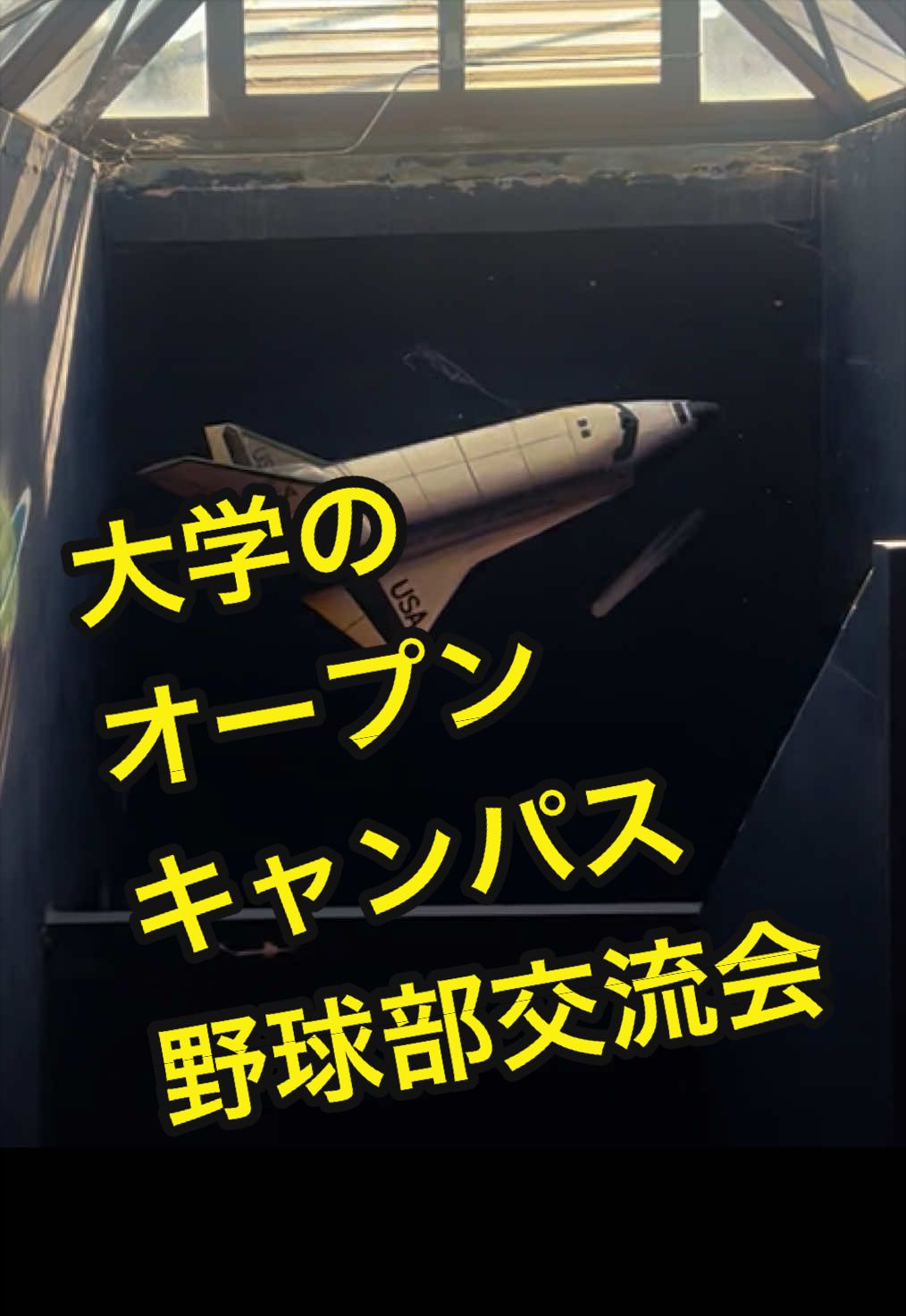 @沖縄やすじぃー