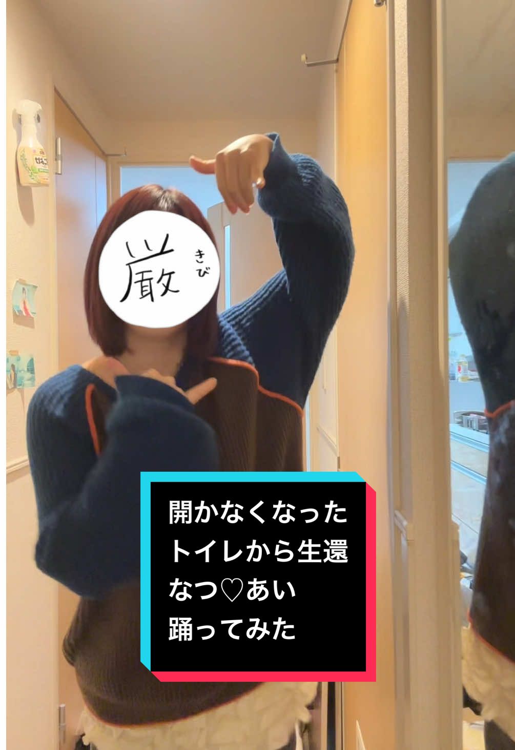 @掃除が出来ない