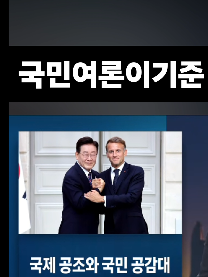 @핑크우비