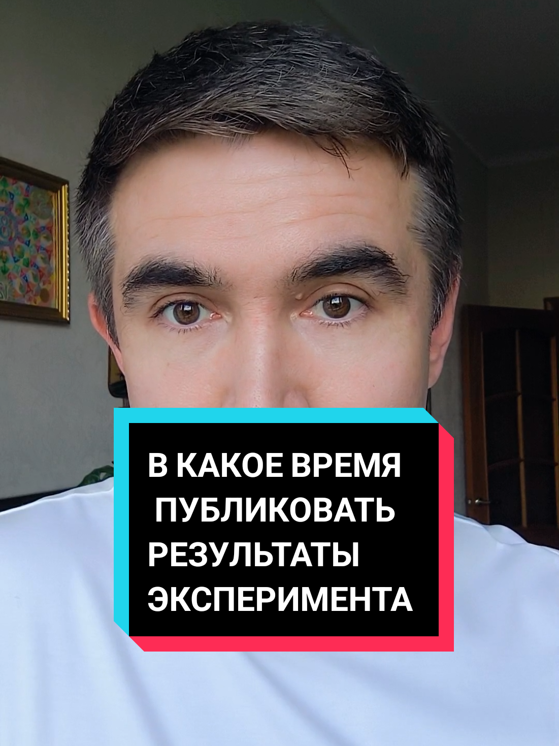 @Асет | Продвижение ТикТок