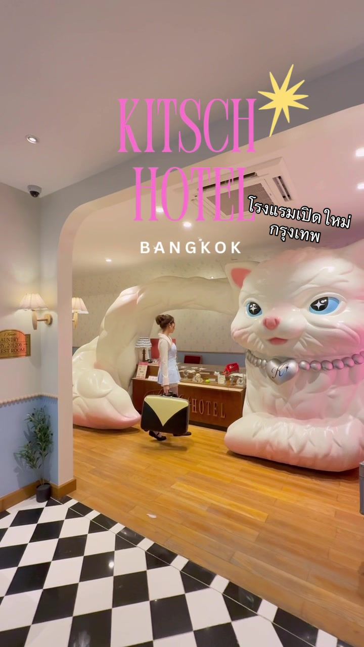 @Smuk 𓇼