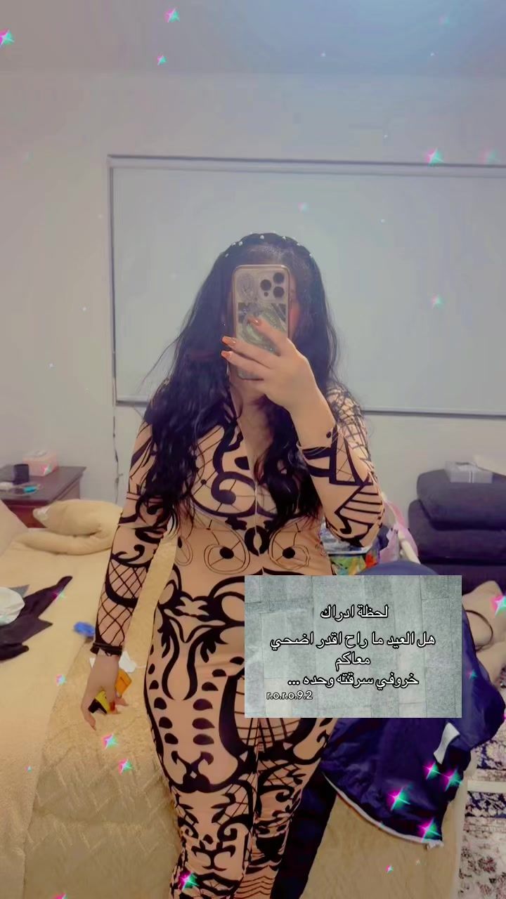 @عاشقة الطفولة 🇦🇺🇵🇸