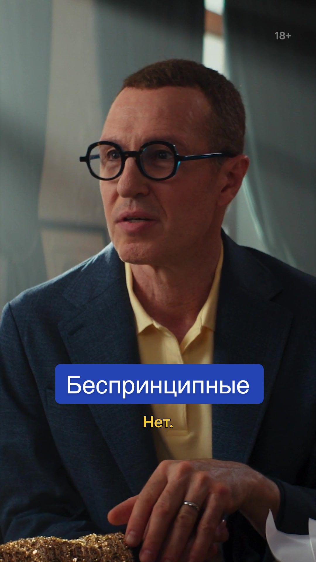@Кинопоиск | Казахстан 🇰🇿