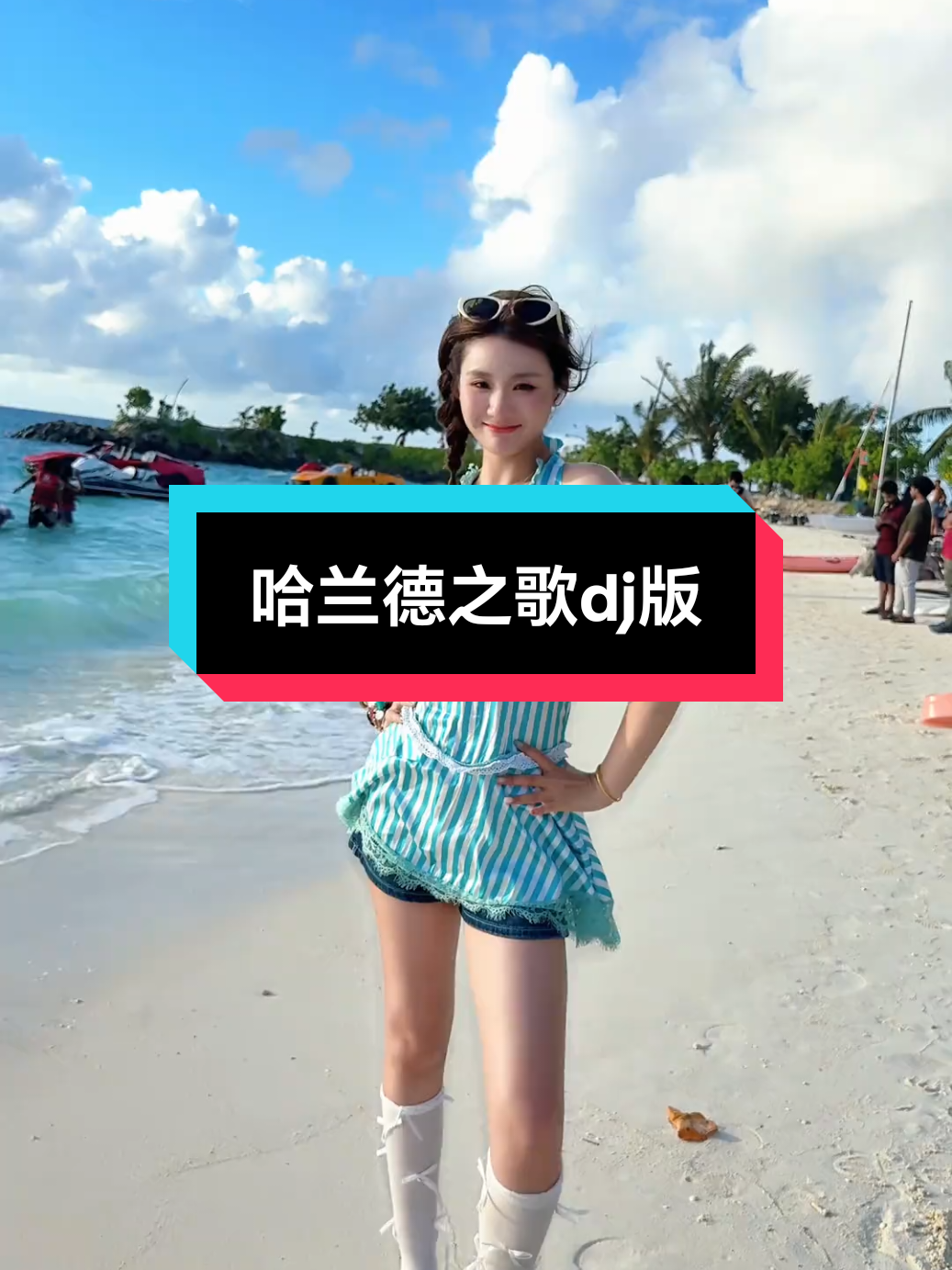 @音乐馆🎶