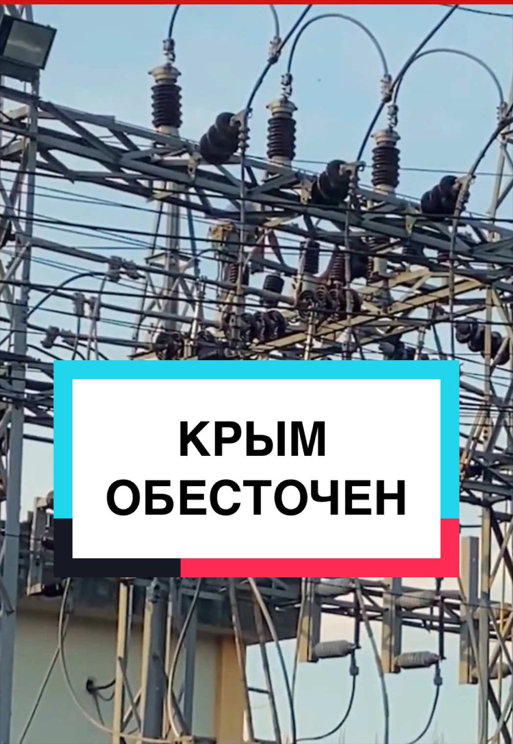 @ЛЕНТА. РОССИЯ