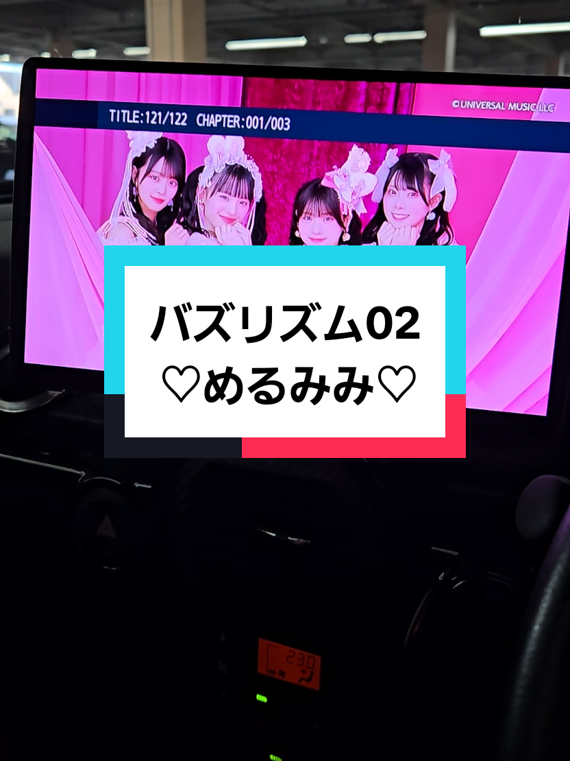@シンジ☆カリー