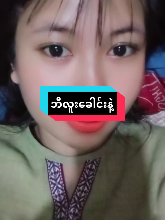 @Gon Gon