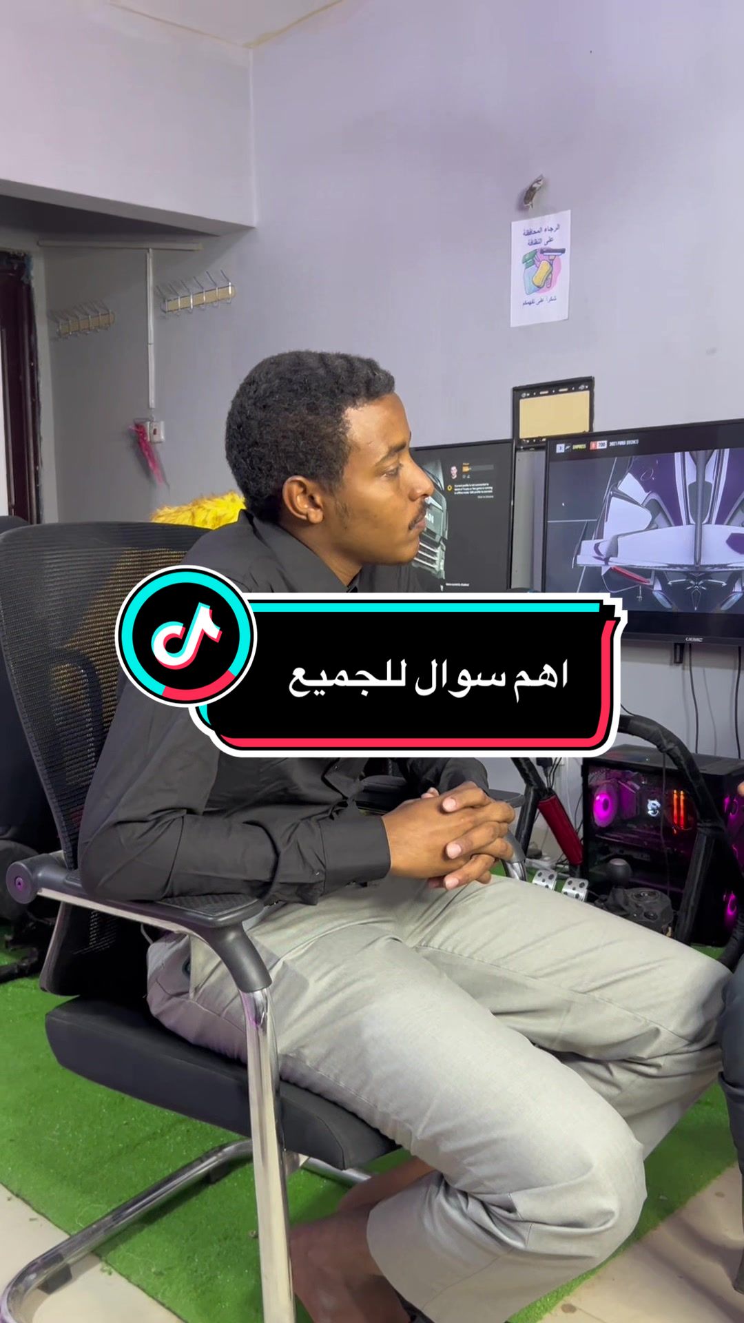 @عبدالعزيز | ABDELAZIZ