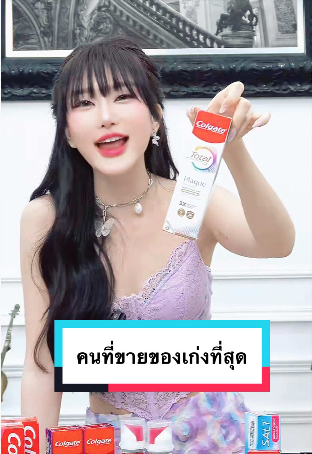 @♡✿ 𝗗𝗲𝗲𝗻𝗶 ✿♡