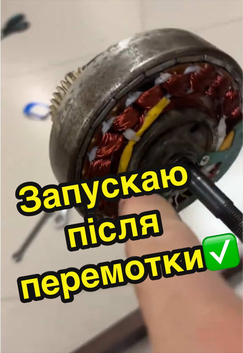 @scootfix_