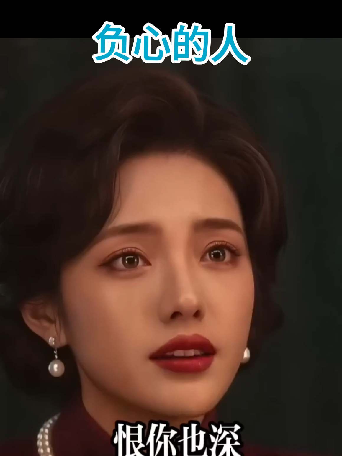 @美丽的世界
