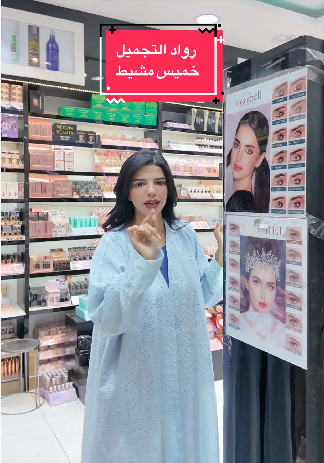 @تالا الشهراني ✨