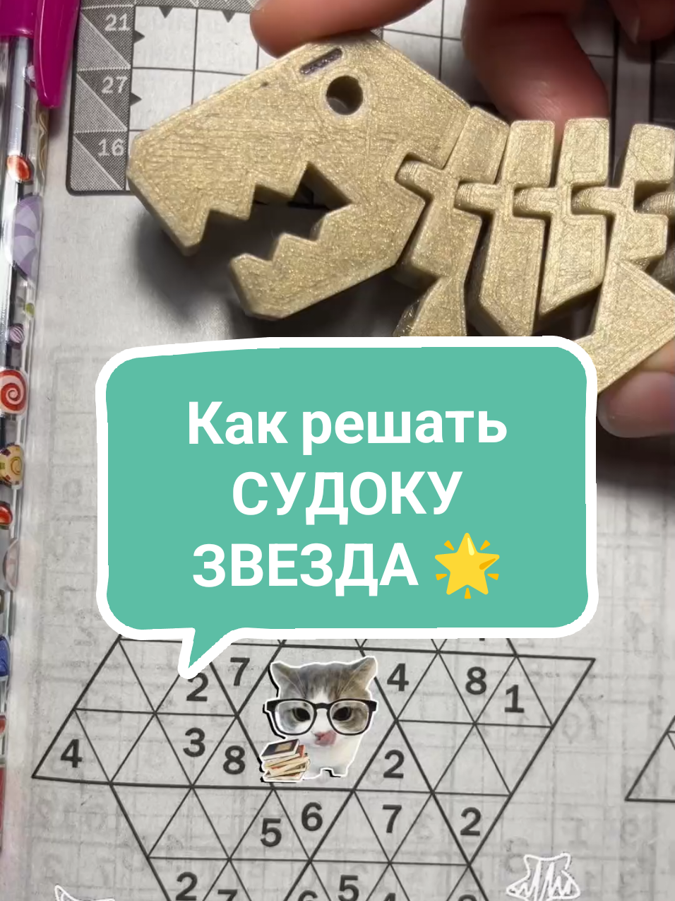 @DiliK
