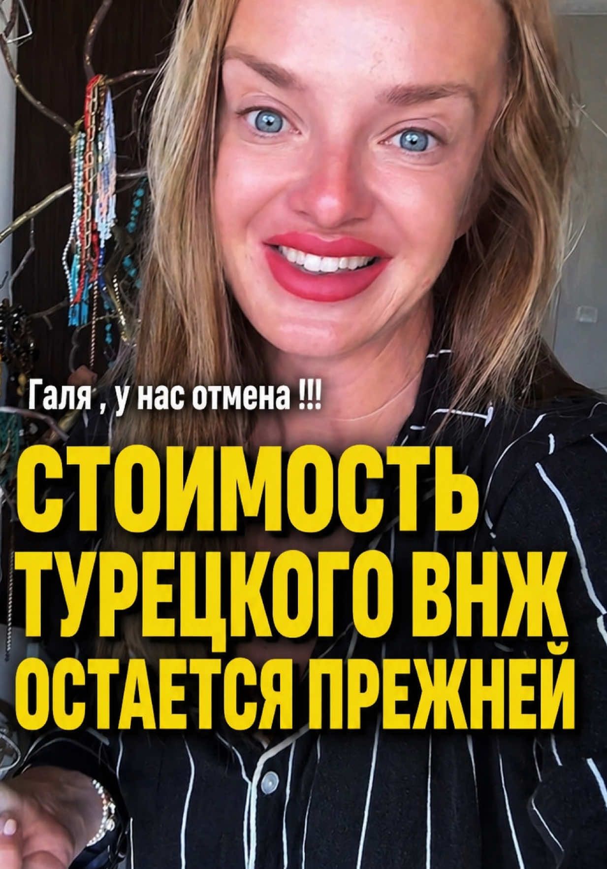 @Ангелина Диброва