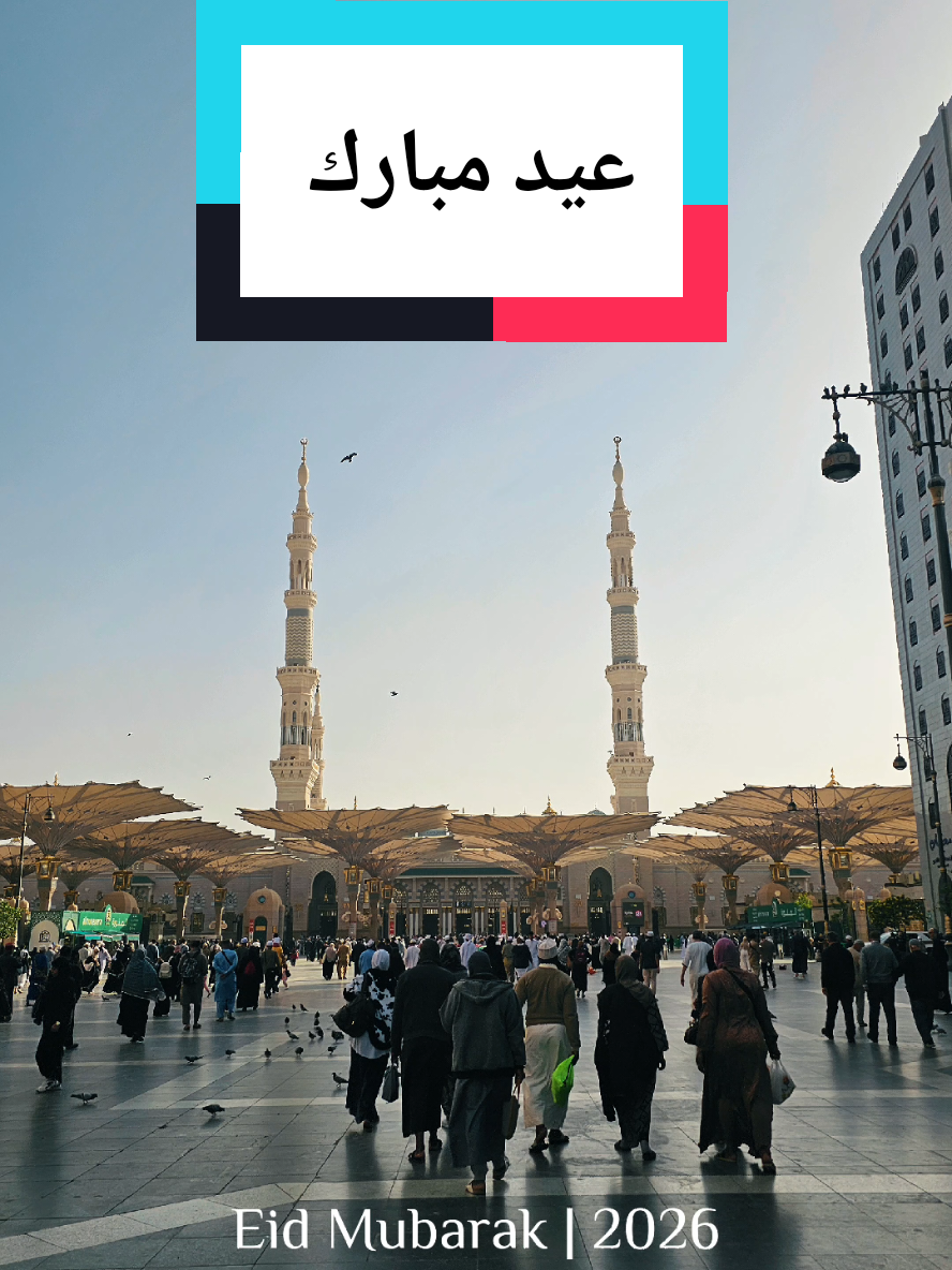 @VØID | فـويـد