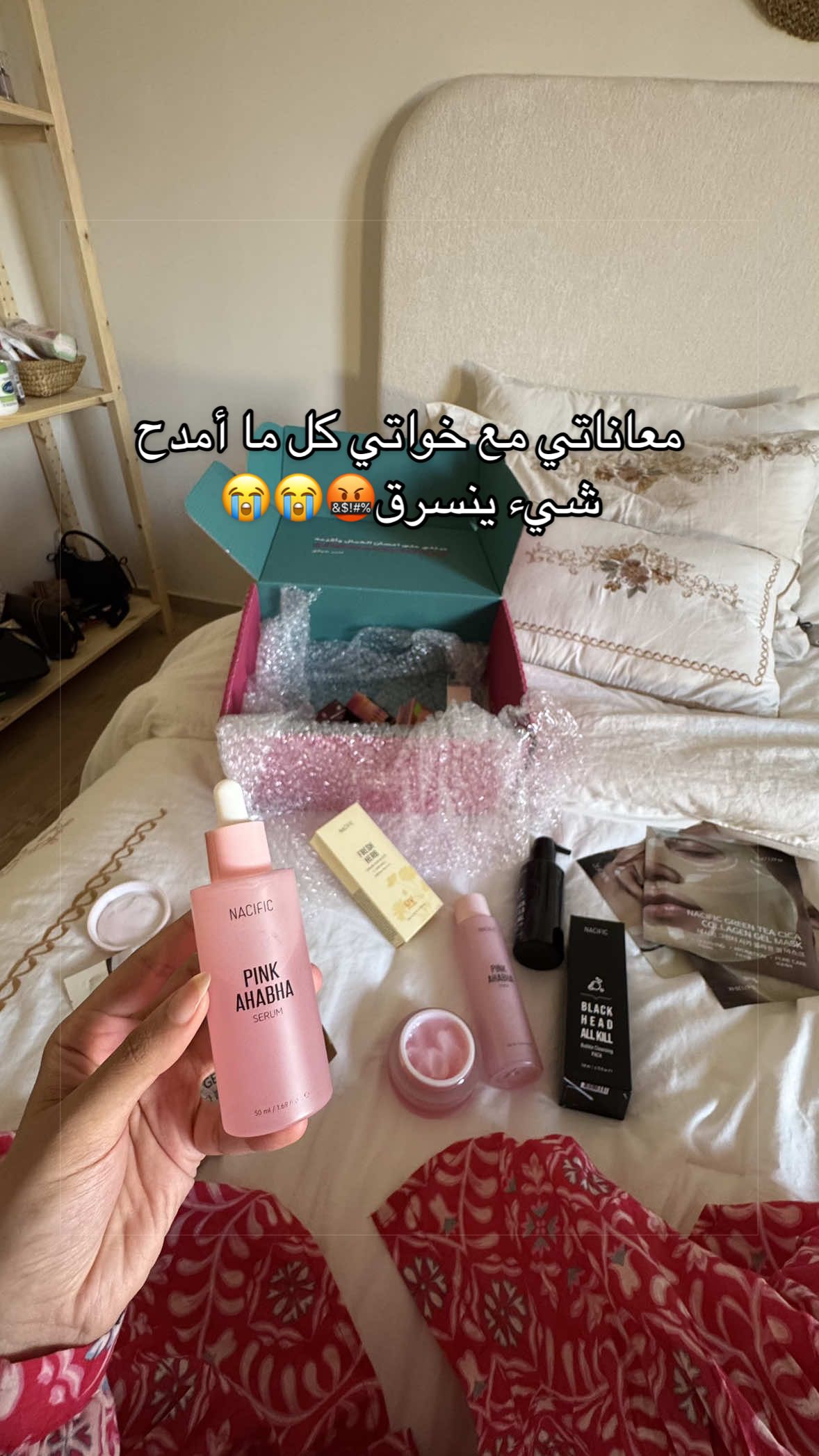 @طـيف الشهـراني 📸
