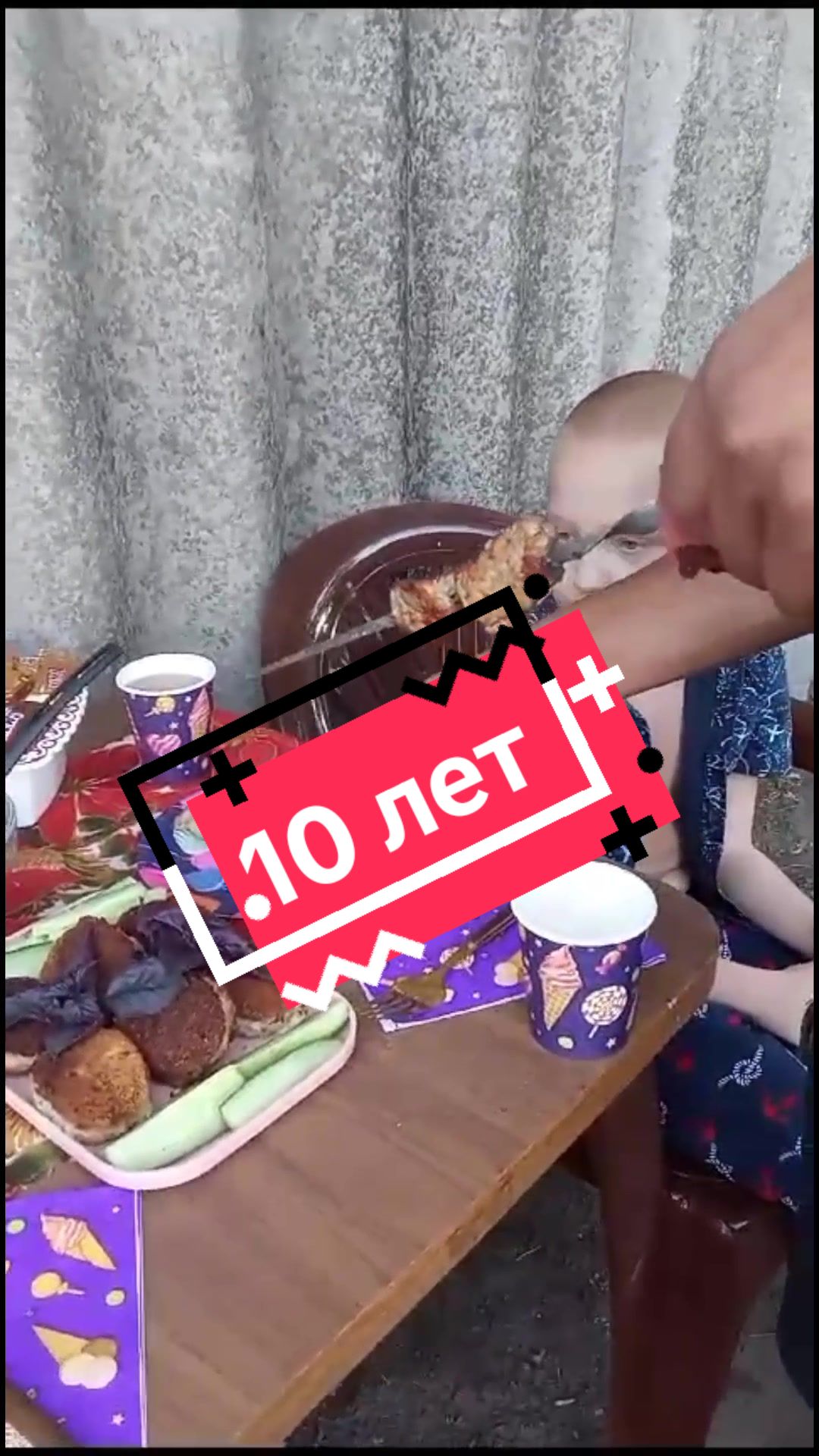 @Тётя Лиля.