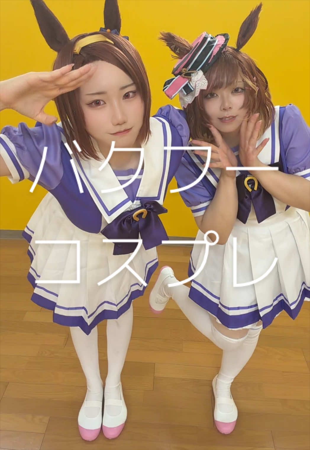 @むにゃ