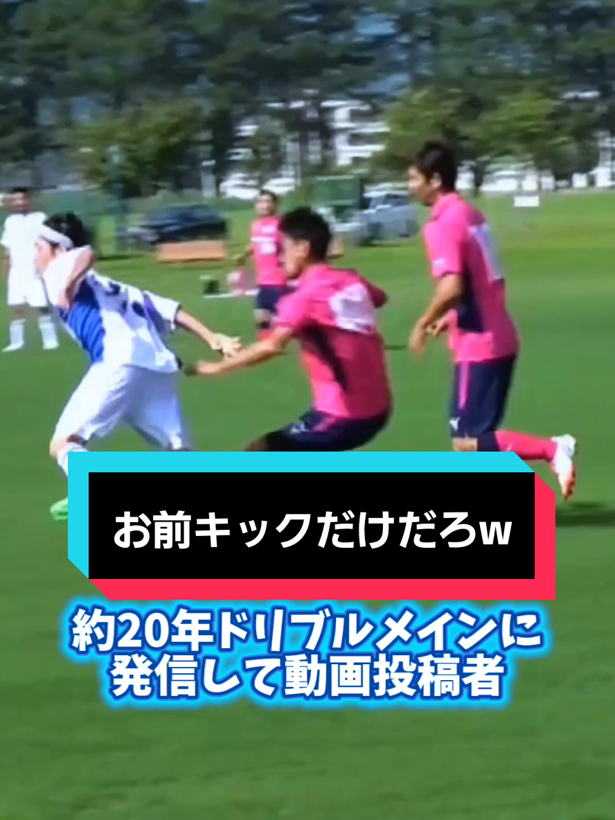 @魚太郎⚽🐟