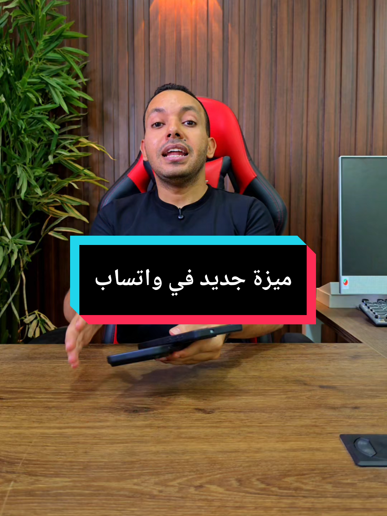 @التقني اشرف مصطفى