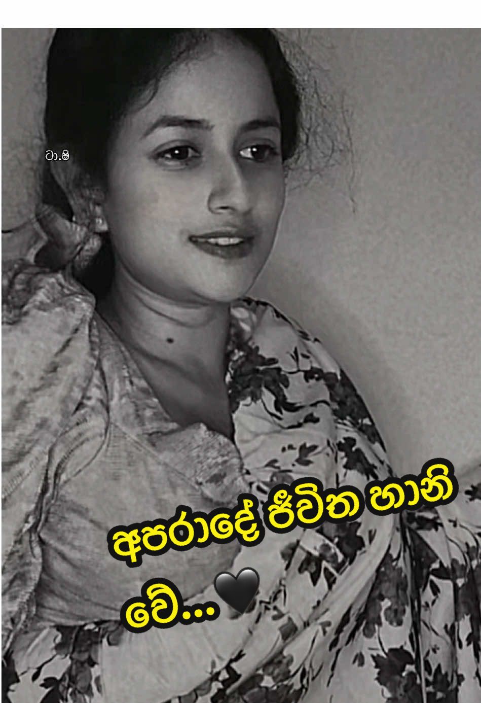 @_Rishel Tashiya🪬🧿_