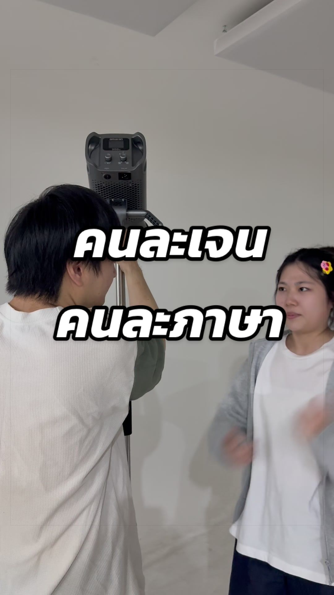 @KoriTv Thailand