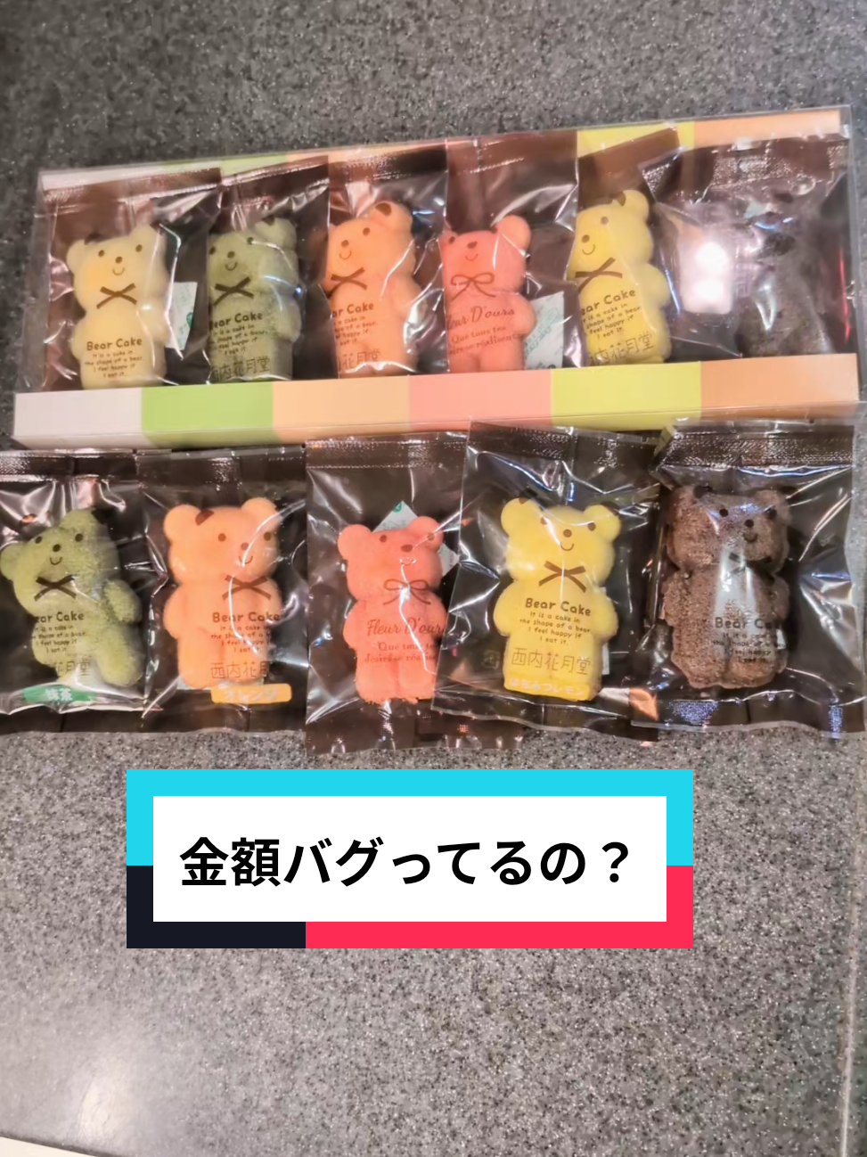 @ãœãã(Poiko)ð