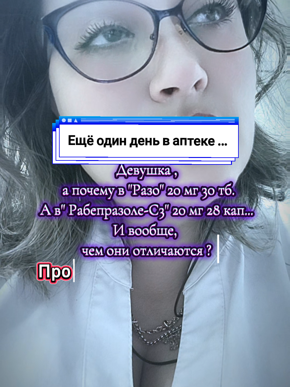 @Анастасия Романовская