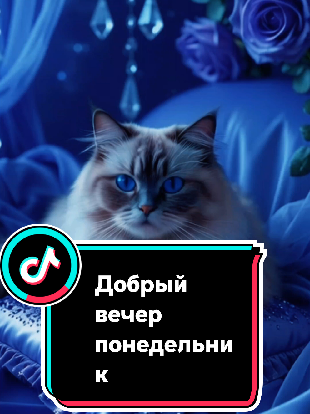 @🌟🔥Елена🔥🌟
