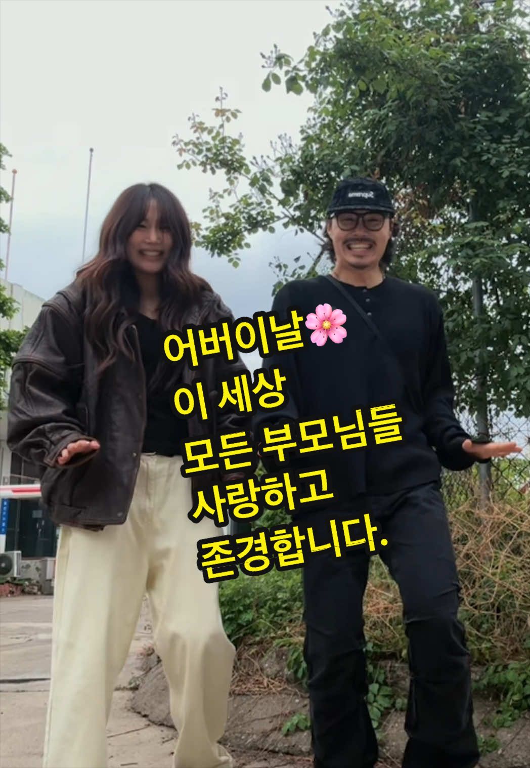 @각오빠