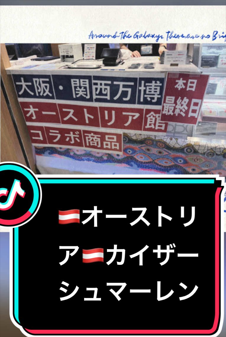 @ちび子