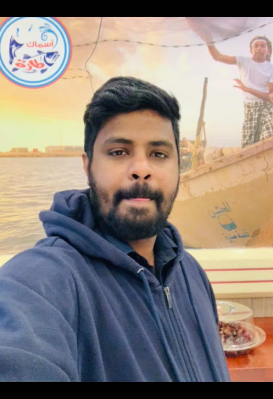 @എടത്തനാട്ടുകരകാരൻ ❤️❤️❤️❤️