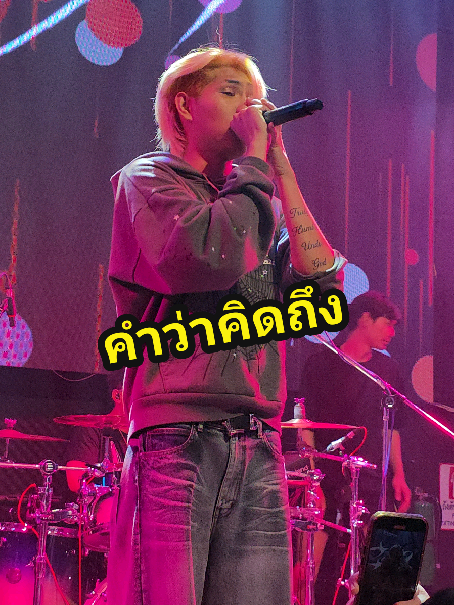 @บุ๋มบิ๋ม เบอร์รี่ 🍒🍓