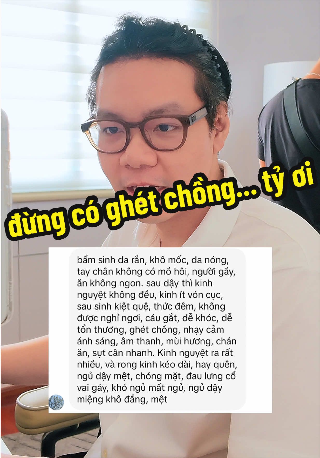 @Ho&agrave; Đ&agrave;