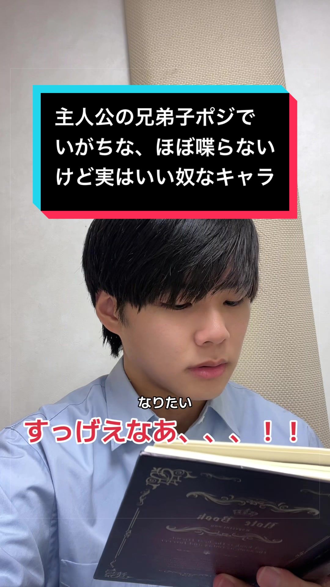 @たっちゃん(声だけが取り柄の人)