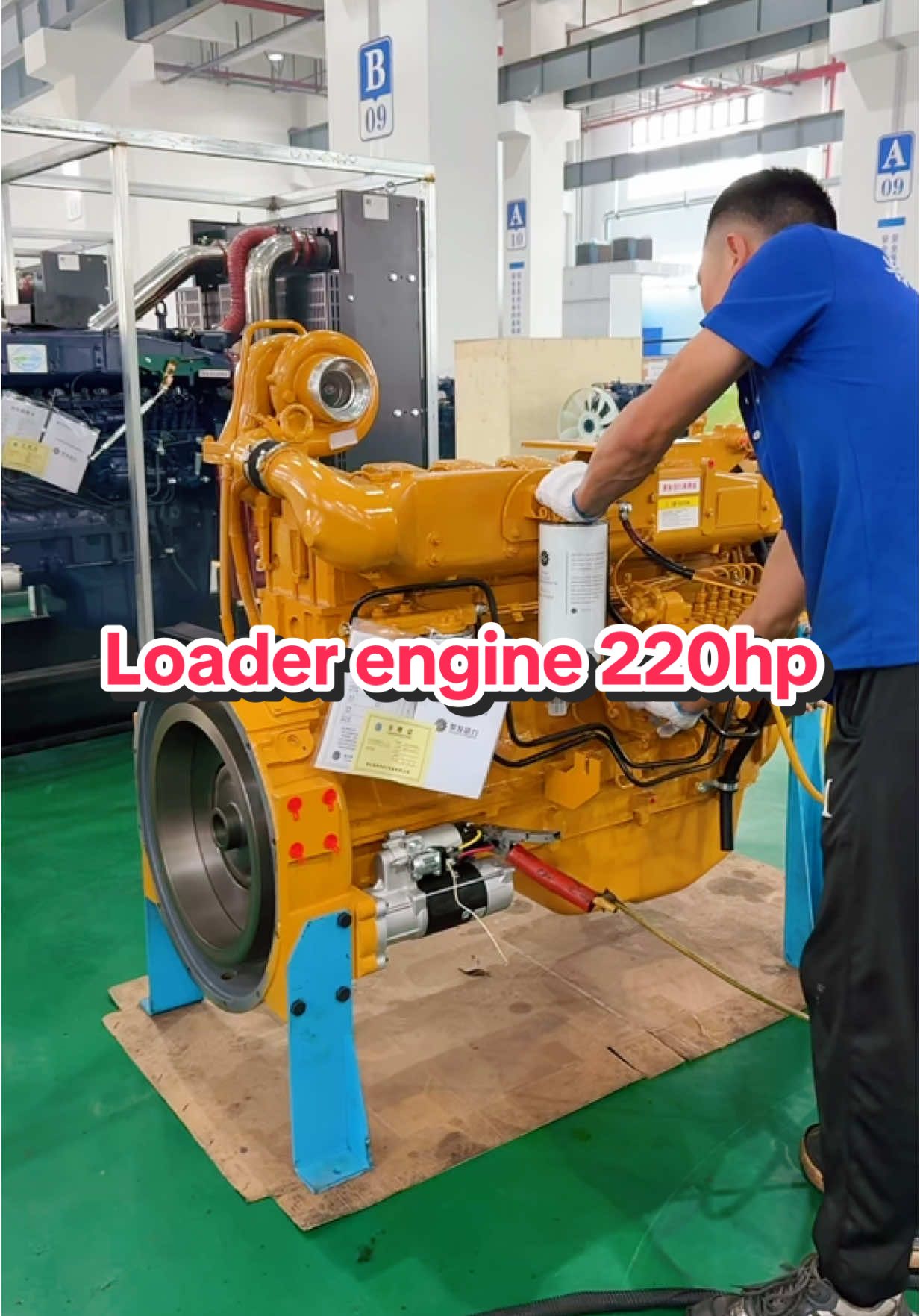 @Engine power