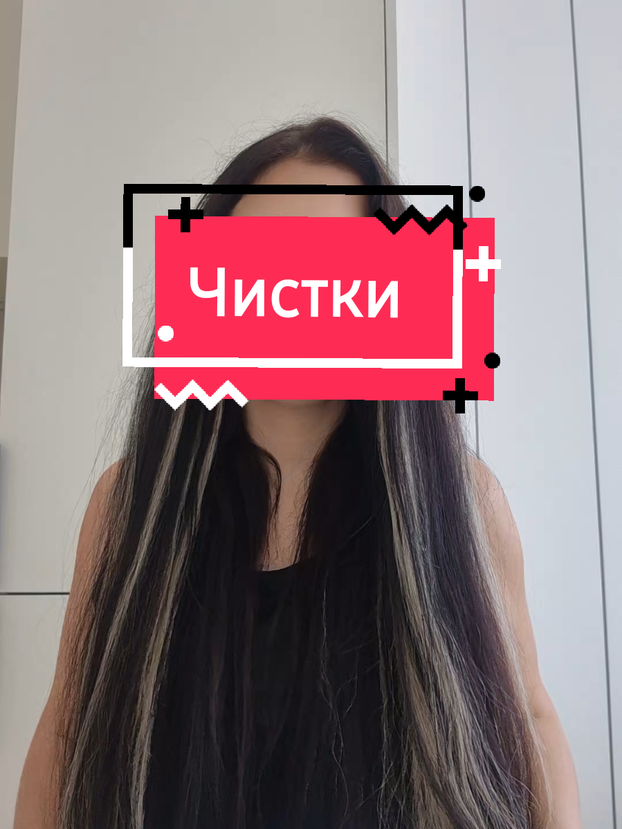 @Эксперт в области таро