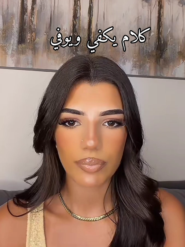 @𓇼𝑺 &bull;&bull; 🇩🇿