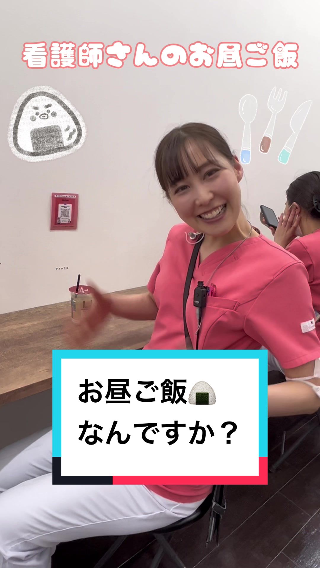 @湘南美容クリニック博多院
