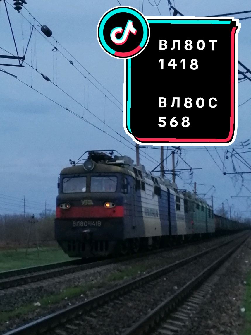 @🚆 𝔼ℝ𝔻𝔼𝕊ℍ𝕂𝔸_𝕐𝕋 🚆