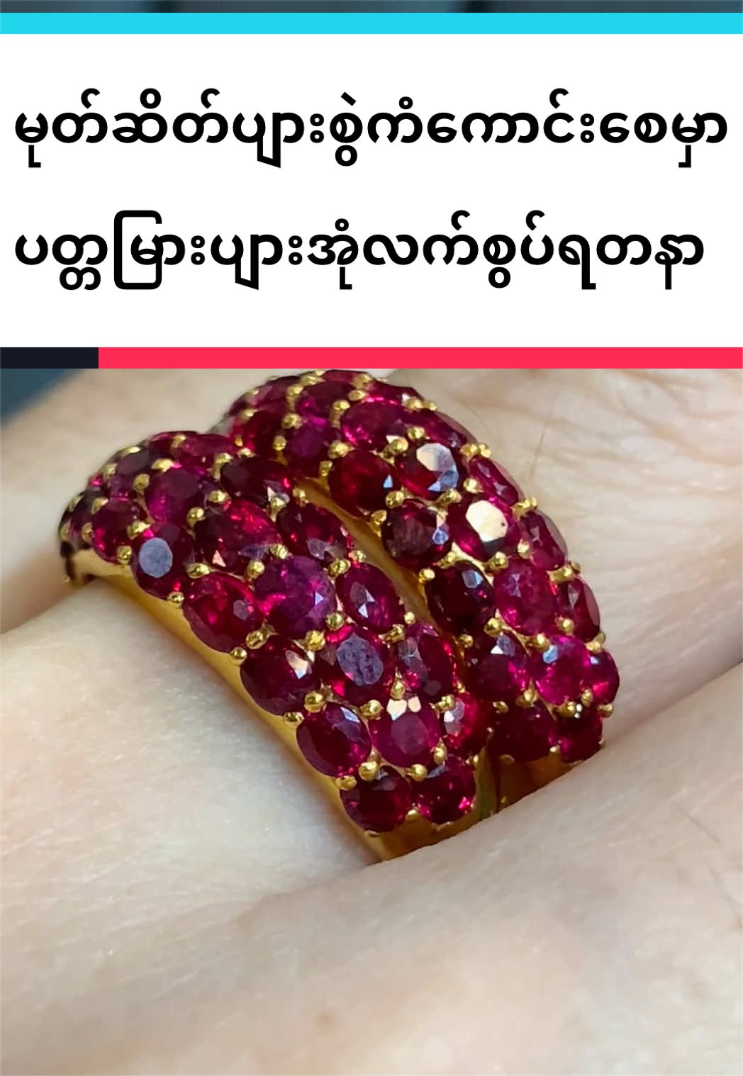 @Shwe Mizzari Fine Jewelry