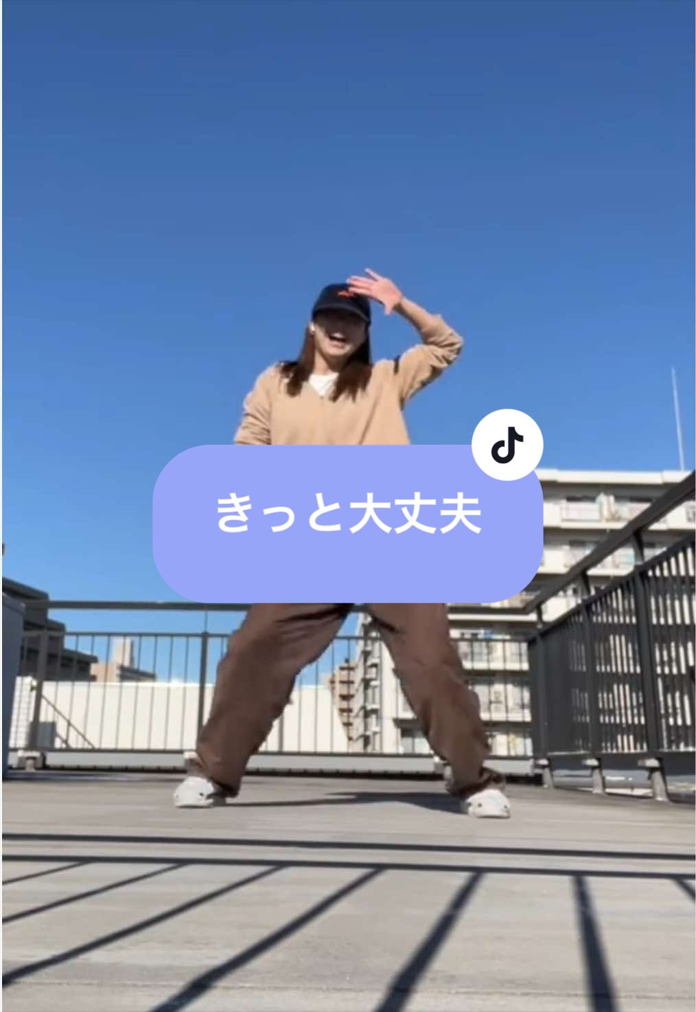 @苗穏 / NAO