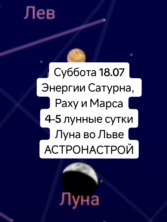 @Theia - Астро Таро Нумерология