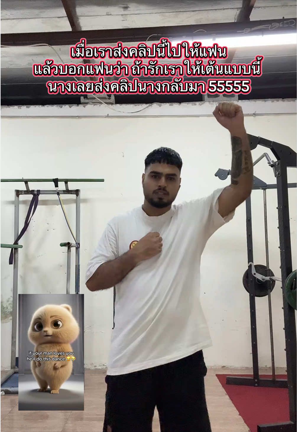 @Malikdeepstory